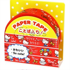 PAPER TAPE -WASHI TAPE HELLO KITTY
