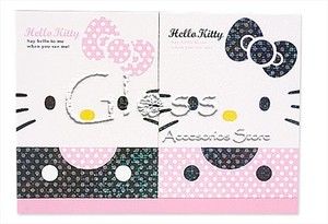 MEMO PAD DOBLE HELLO KITTY 5