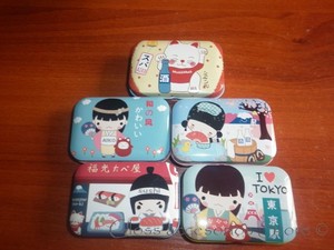 BOX METAL COLECCION TOKYO